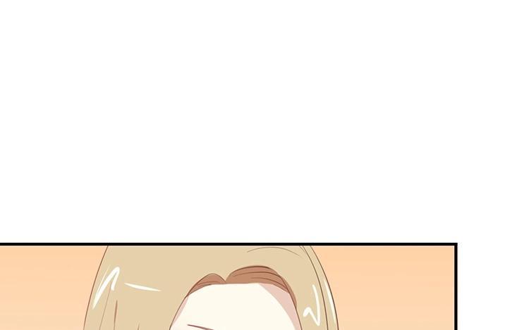 《假戏真做 MM》第64话 这个时机可不太好 第15页