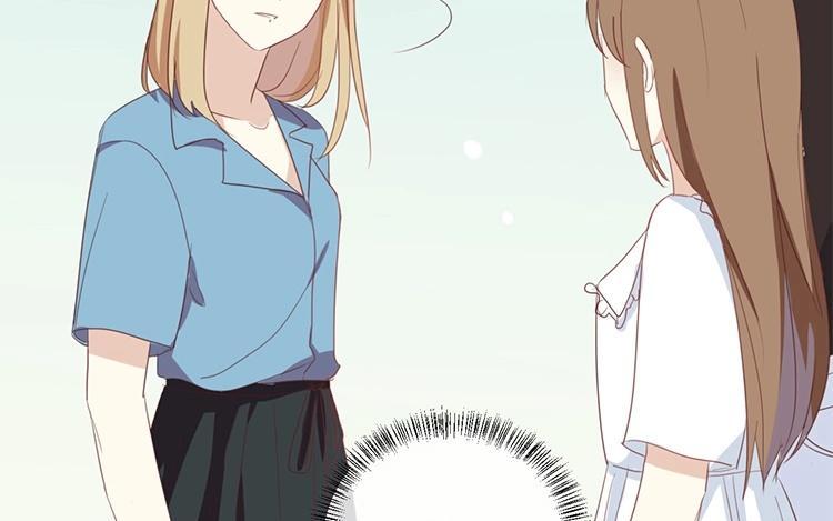 《假戏真做 MM》第64话 这个时机可不太好 第30页