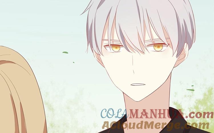 《假戏真做 MM》第64话 这个时机可不太好 第25页