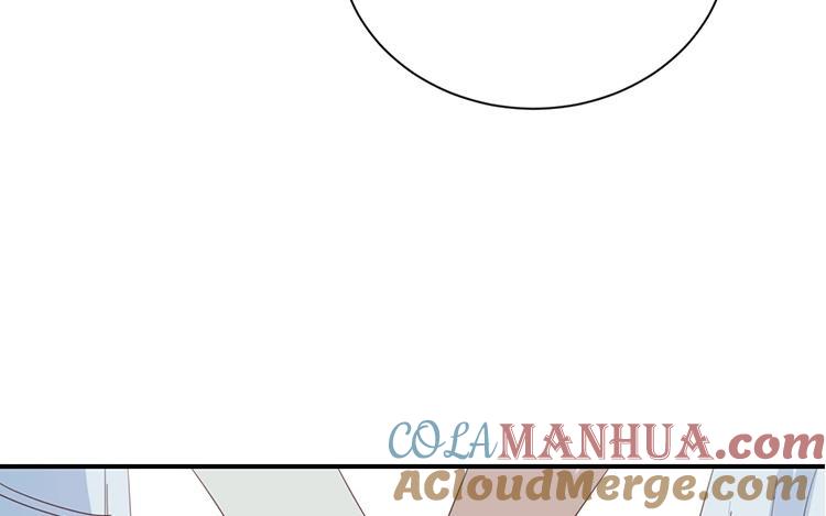 《假戏真做 MM》第64话 这个时机可不太好 第64页