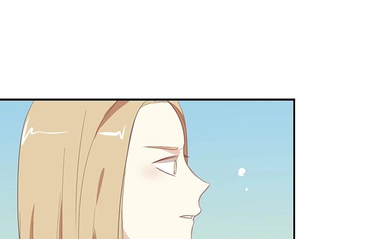 《假戏真做 MM》第64话 这个时机可不太好 第27页