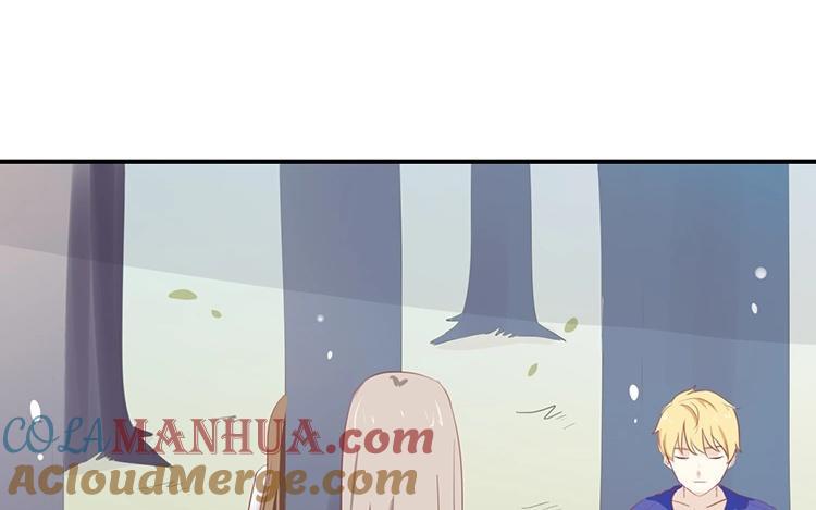 《假戏真做 MM》第65话 就像一束光一样 第64页