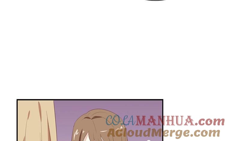 《假戏真做 MM》第65话 就像一束光一样 第4页
