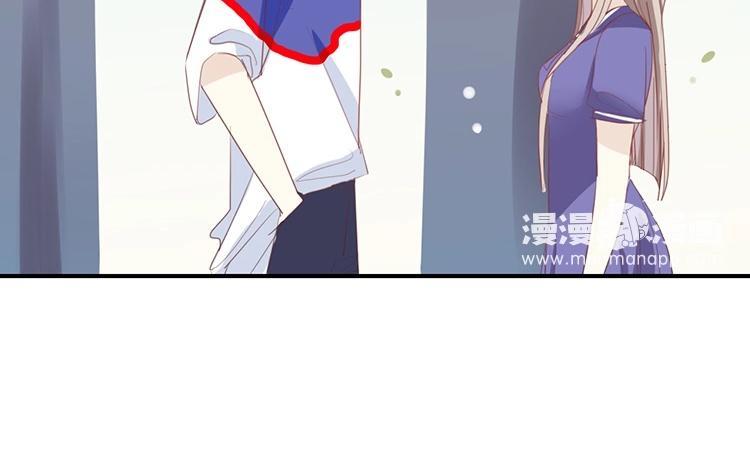 《假戏真做 MM》第65话 就像一束光一样 第60页