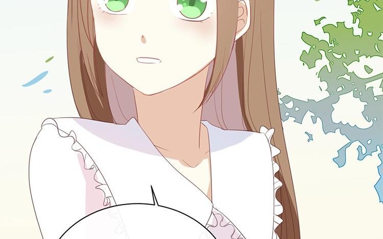 《假戏真做 MM》第65话 就像一束光一样 第50页