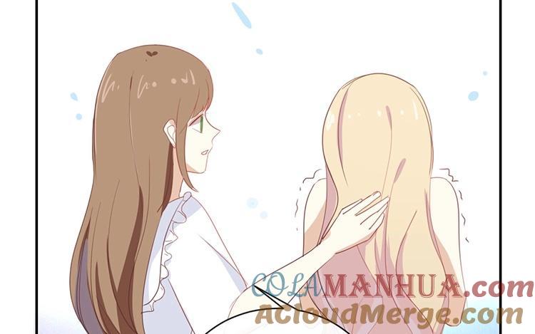 《假戏真做 MM》第65话 就像一束光一样 第43页