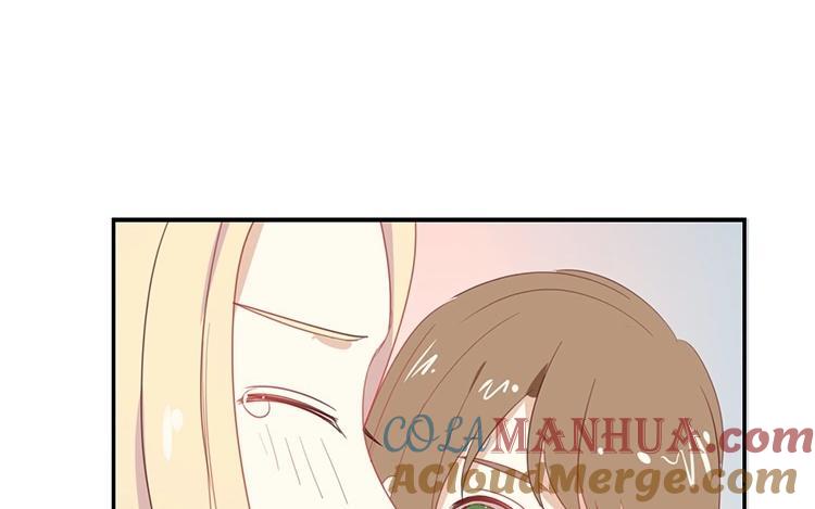 《假戏真做 MM》第65话 就像一束光一样 第40页