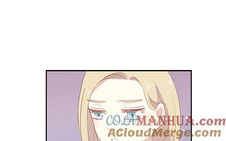 《假戏真做 MM》第65话 就像一束光一样 第16页