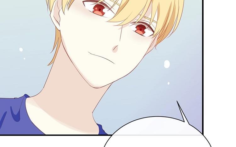 《假戏真做 MM》第65话 就像一束光一样 第62页