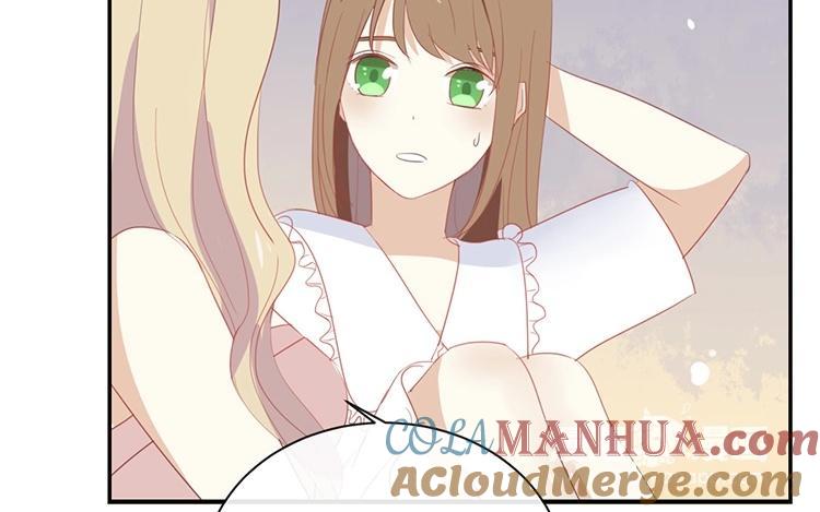 《假戏真做 MM》第65话 就像一束光一样 第28页