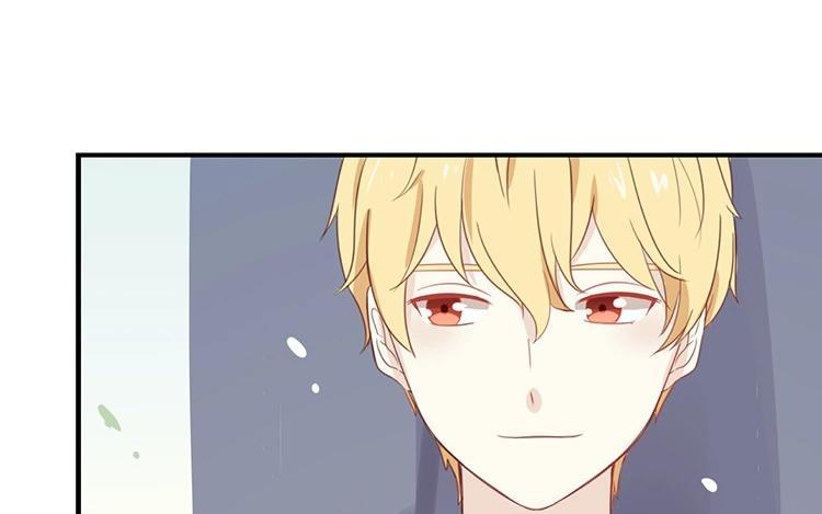 《假戏真做 MM》第65话 就像一束光一样 第57页