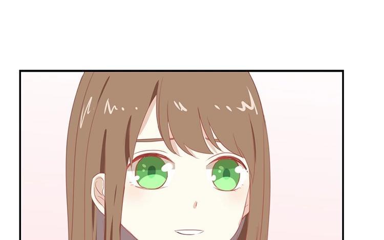 《假戏真做 MM》第65话 就像一束光一样 第14页