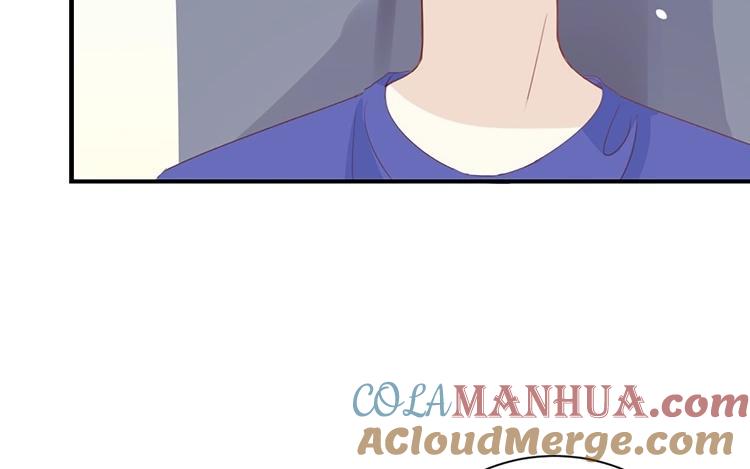 《假戏真做 MM》第65话 就像一束光一样 第58页