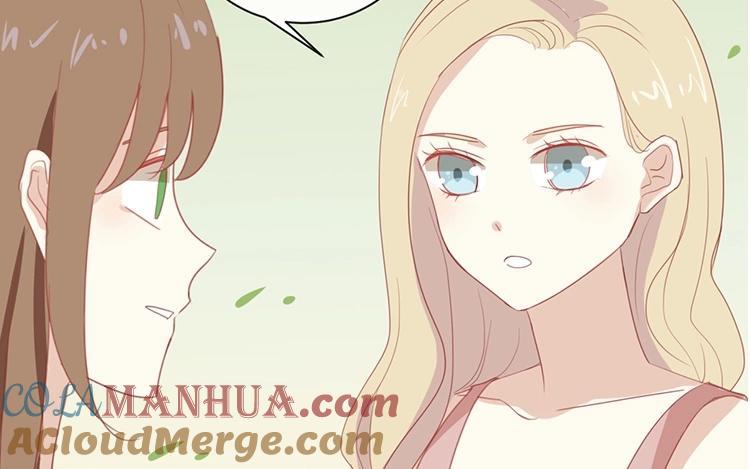 《假戏真做 MM》第65话 就像一束光一样 第19页