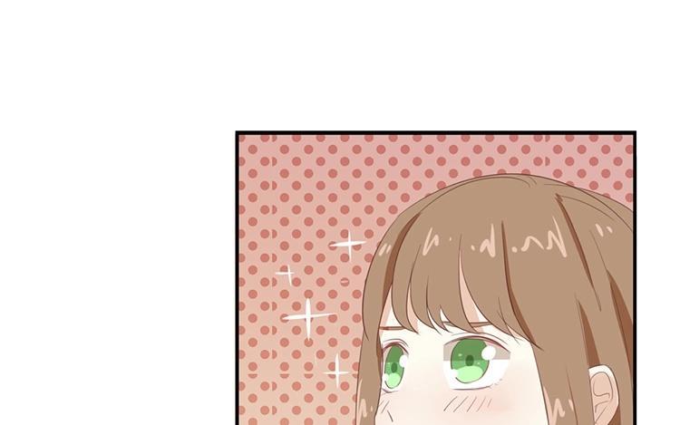 《假戏真做 MM》第66话 只有脸和身材？ 第41页