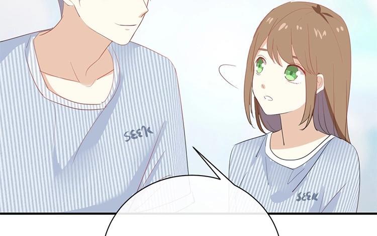 《假戏真做 MM》第66话 只有脸和身材？ 第17页
