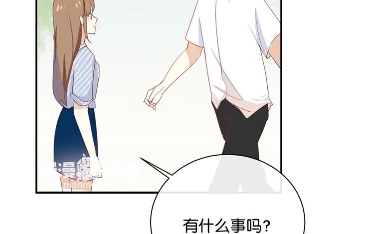 《假戏真做 MM》第66话 只有脸和身材？ 第60页