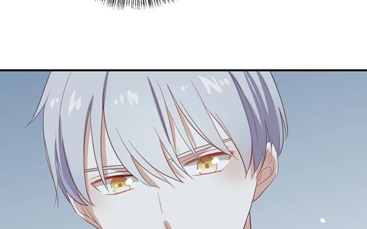 《假戏真做 MM》第66话 只有脸和身材？ 第36页