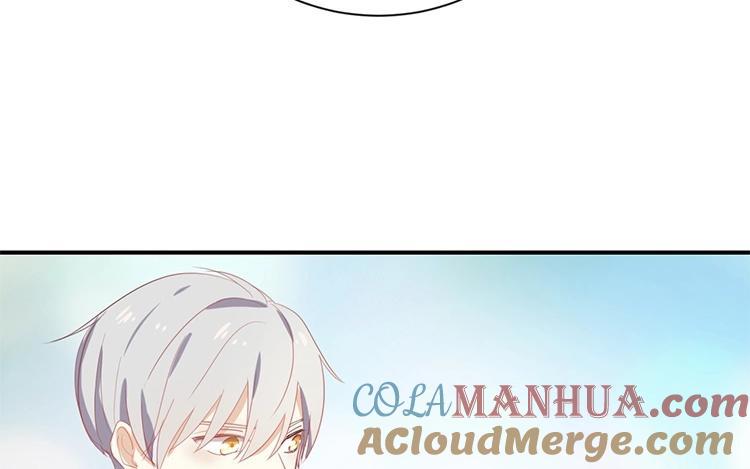《假戏真做 MM》第66话 只有脸和身材？ 第16页