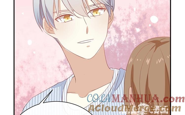《假戏真做 MM》第66话 只有脸和身材？ 第22页