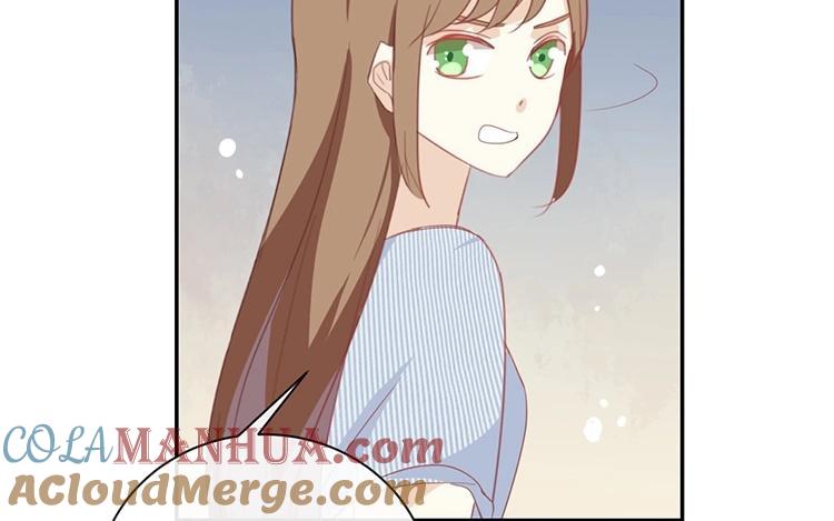 《假戏真做 MM》第66话 只有脸和身材？ 第46页