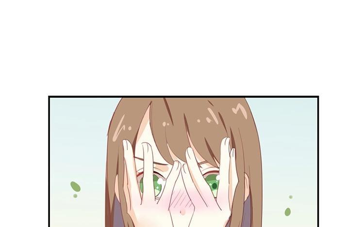《假戏真做 MM》第66话 只有脸和身材？ 第57页
