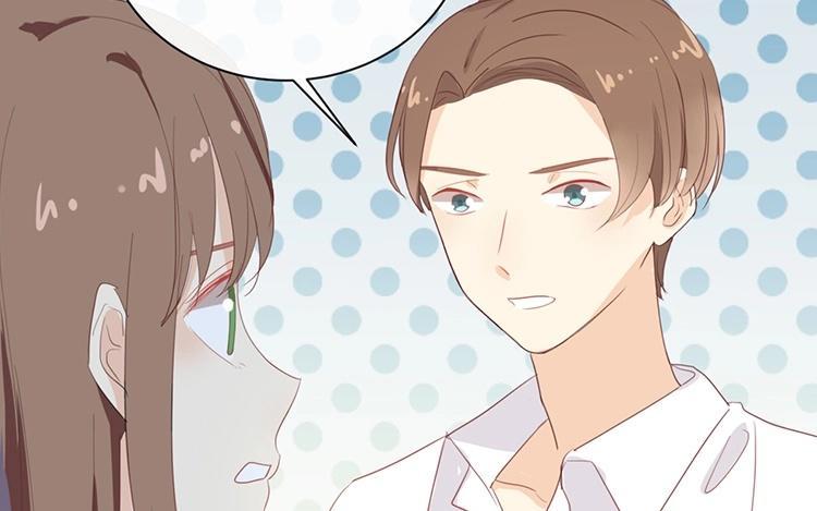《假戏真做 MM》第67话 契约到时间了吧？ 第17页