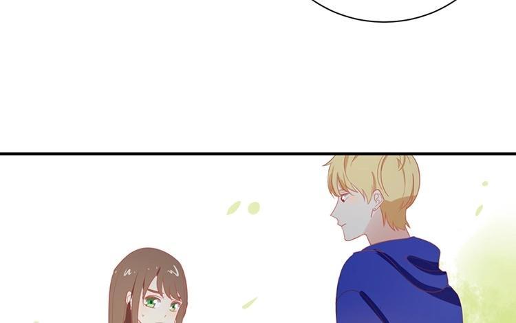 《假戏真做 MM》第67话 契约到时间了吧？ 第32页