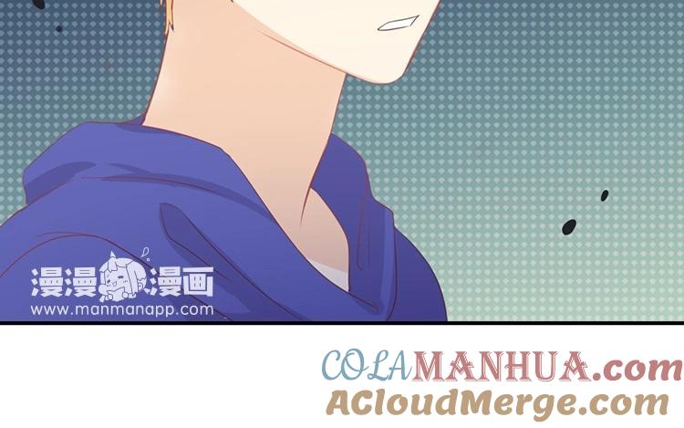 《假戏真做 MM》第67话 契约到时间了吧？ 第46页