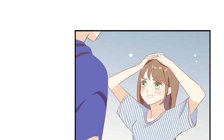 《假戏真做 MM》第67话 契约到时间了吧？ 第62页
