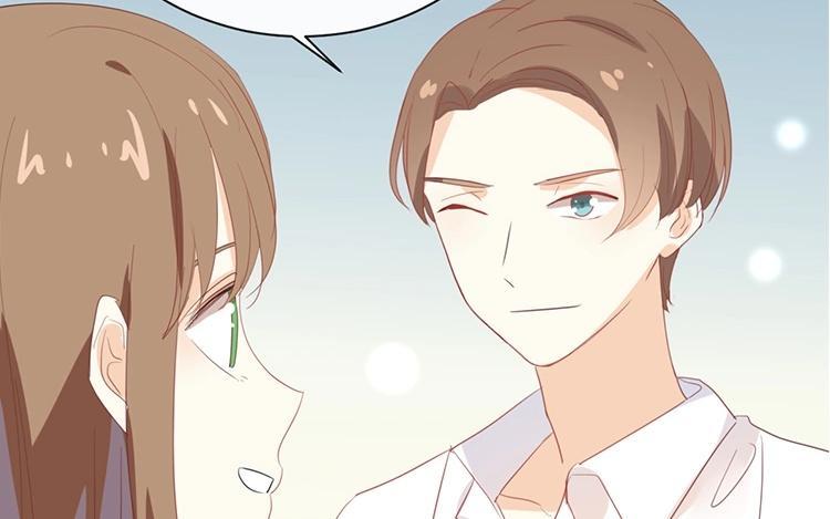 《假戏真做 MM》第67话 契约到时间了吧？ 第2页