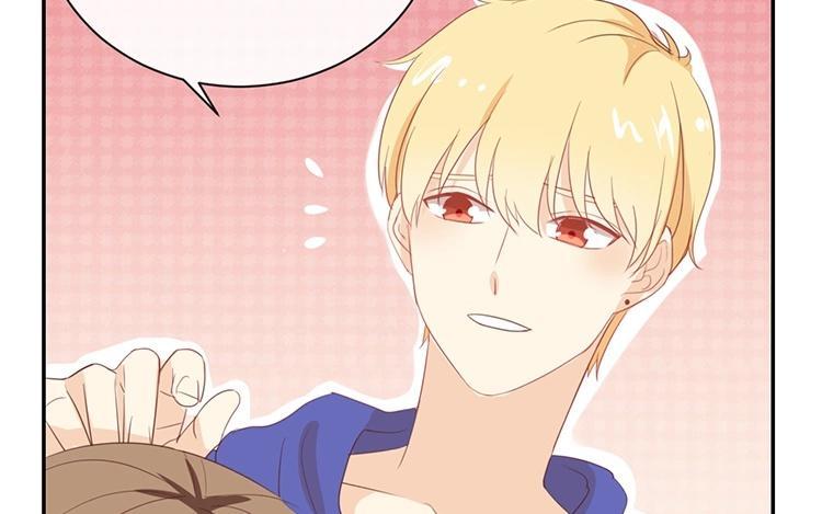 《假戏真做 MM》第67话 契约到时间了吧？ 第39页