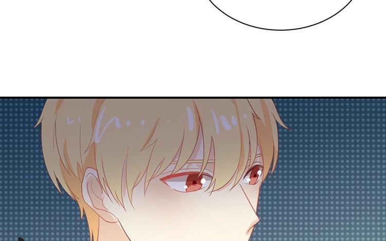 《假戏真做 MM》第67话 契约到时间了吧？ 第45页