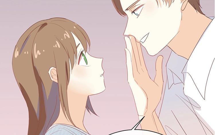 《假戏真做 MM》第67话 契约到时间了吧？ 第5页