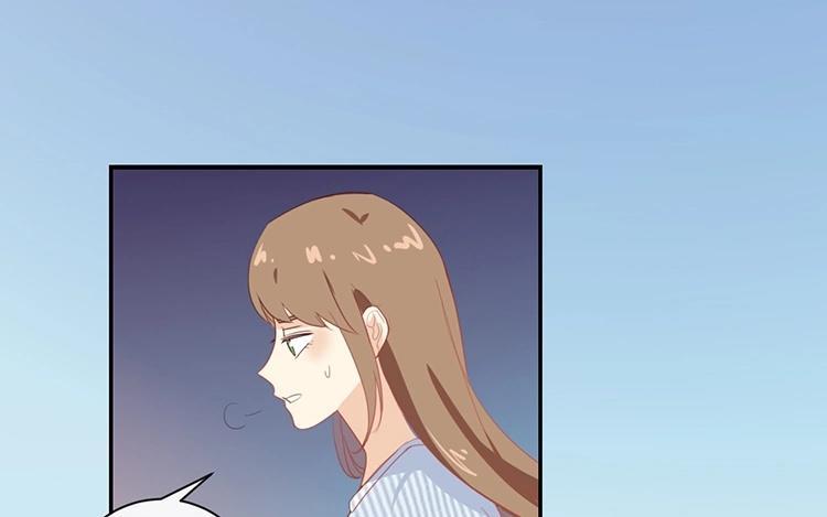 《假戏真做 MM》第67话 契约到时间了吧？ 第23页