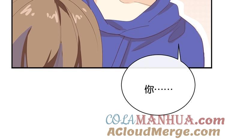 《假戏真做 MM》第67话 契约到时间了吧？ 第40页