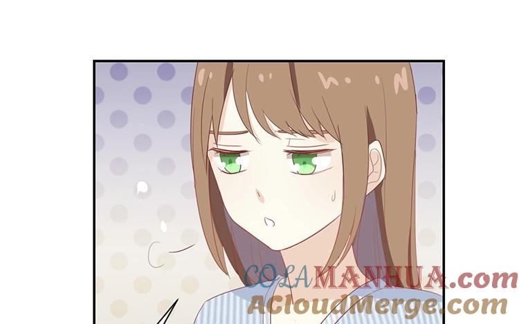 《假戏真做 MM》第68话 这是秘密哦！ 第16页