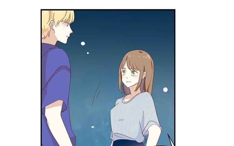 《假戏真做 MM》第68话 这是秘密哦！ 第9页
