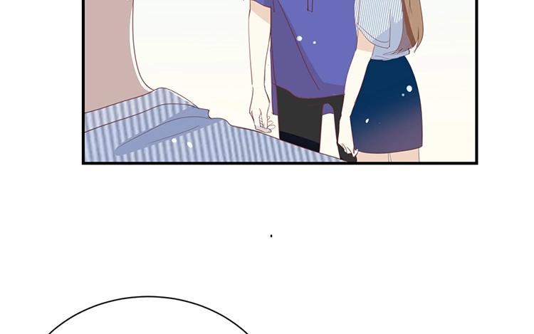 《假戏真做 MM》第68话 这是秘密哦！ 第29页