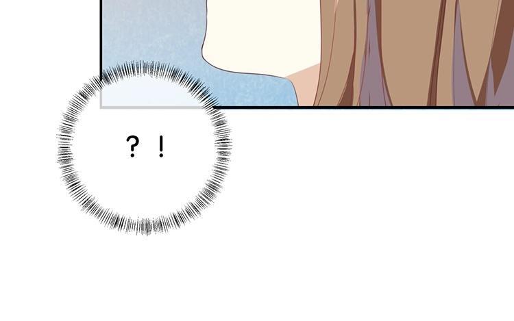 《假戏真做 MM》第68话 这是秘密哦！ 第8页