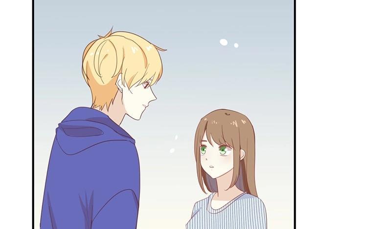《假戏真做 MM》第68话 这是秘密哦！ 第23页