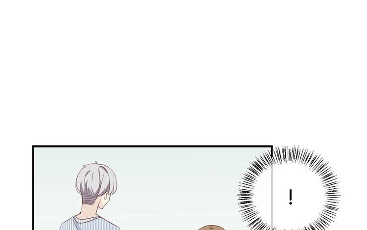 《假戏真做 MM》第68话 这是秘密哦！ 第39页