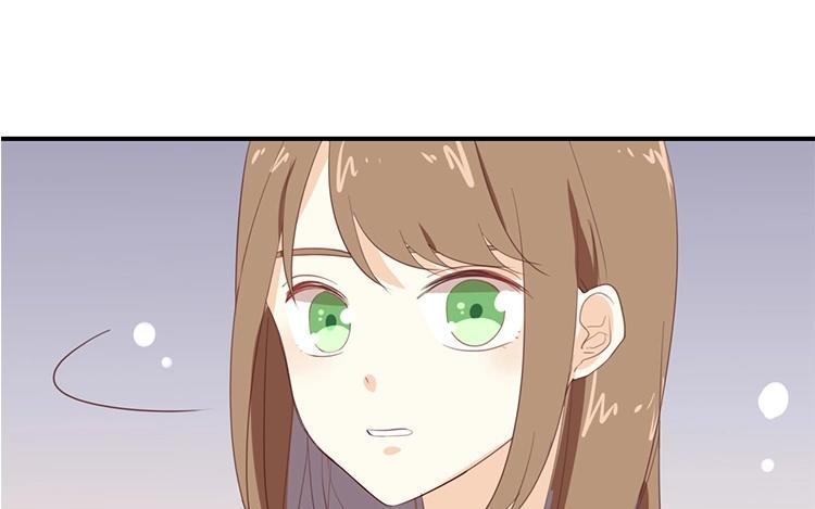 《假戏真做 MM》第68话 这是秘密哦！ 第35页