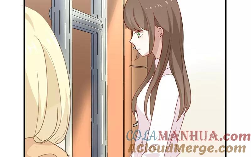 《假戏真做 MM》第6话 我居然拒绝了季辰？！ 第10页