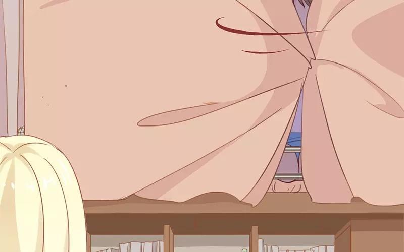 《假戏真做 MM》第6话 我居然拒绝了季辰？！ 第17页