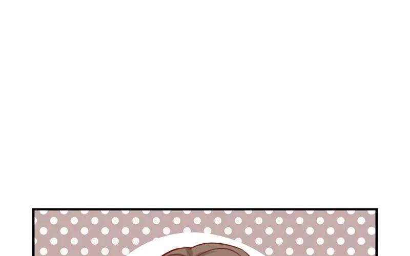 《假戏真做 MM》第6话 我居然拒绝了季辰？！ 第45页