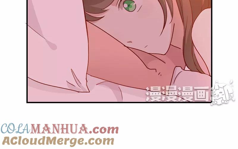《假戏真做 MM》第6话 我居然拒绝了季辰？！ 第28页