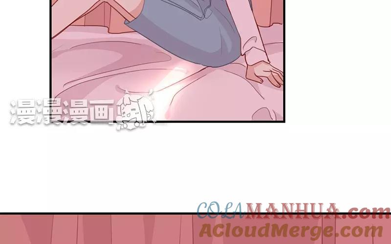 《假戏真做 MM》第6话 我居然拒绝了季辰？！ 第37页