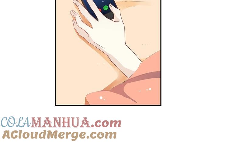 《假戏真做 MM》第69话 我们的CP火了？ 第7页