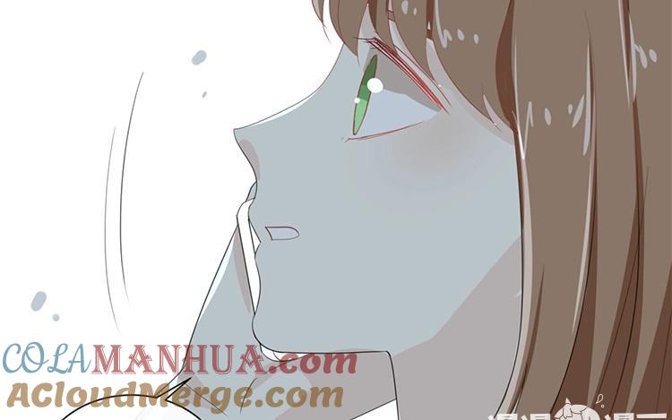 《假戏真做 MM》第69话 我们的CP火了？ 第25页